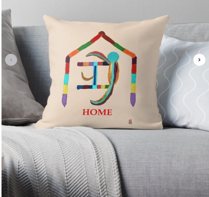 Couch Pillow Case